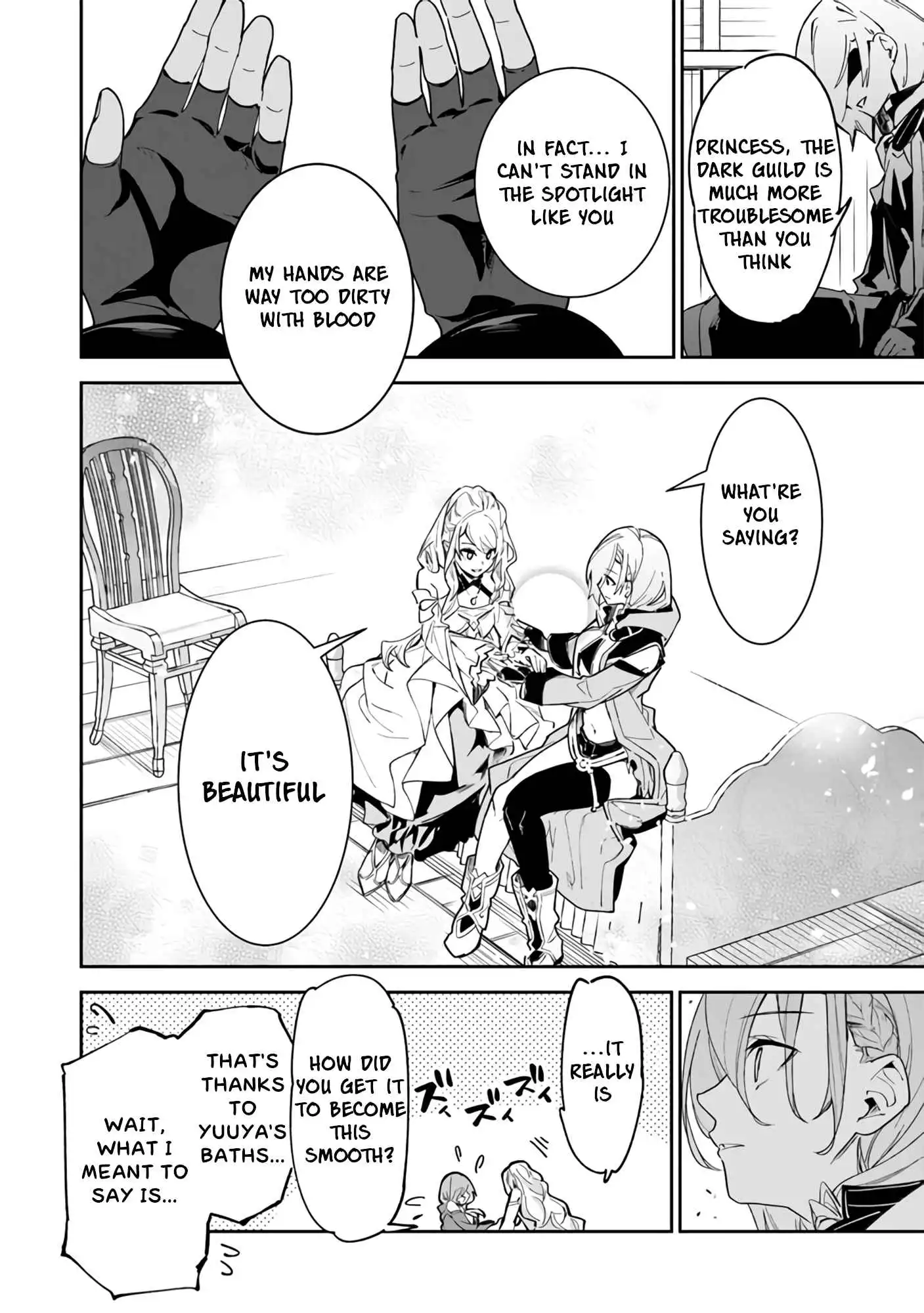 Isekai de Cheat Skill wo Te ni Shita Ore wa, Genjitsu Sekai wo mo Musou Suru ~Level Up wa Jinsei wo Kaeta~ Chapter 23 25